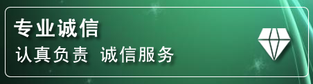 环县化粪池清理电话