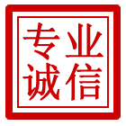 环县管道清理